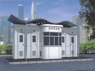 移動(dòng)環(huán)保廁所